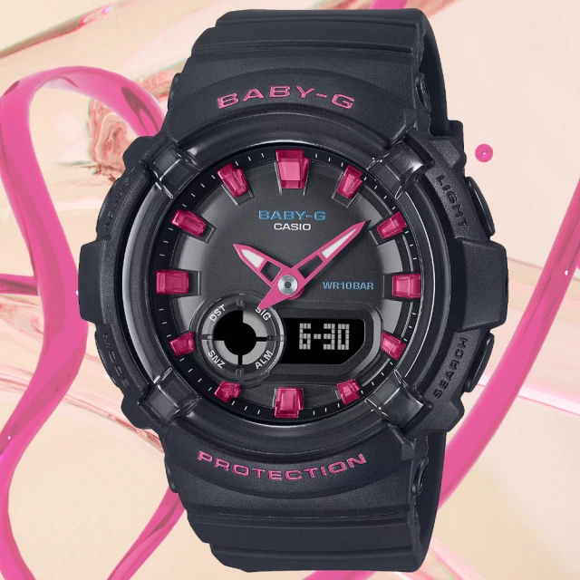 BABY-G新款 藍芽錶 經緯度鐘錶 計步器 200組圈數記憶 多功能 保證台灣卡西歐公司貨附保固卡BSA-B100 歷史價格詳細信息