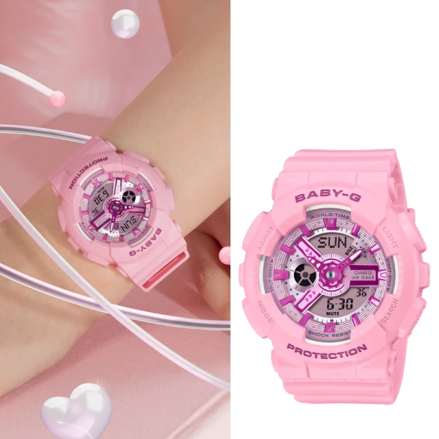 【CASIO 卡西歐】BABY-G 時尚雙顯腕錶 黑 BA-130-1A2_43.3mm 歷史價格詳細信息