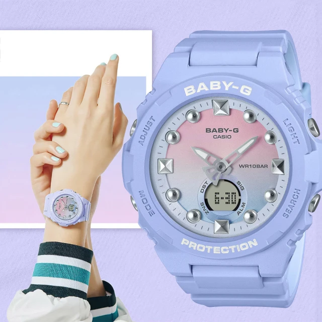 【CASIO】BABY-G BGA-320-9A 漸層錶盤 人魚珍珠/42mm/公司貨/黃 歷史價格詳細信息