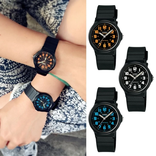CASIO 卡西歐 MQ-71 極簡時尚簡約數字指針手錶 歷史價格詳細信息