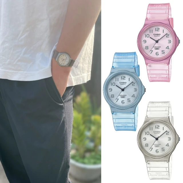 CASIO 卡西歐 / MQ-24S-2B / 簡約百搭 數字時標 日本機芯 橡膠手錶 半透明藍色 33mm 歷史價格詳細信息
