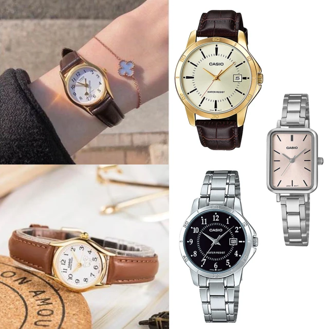 【CASIO卡西歐】任選2入組-12位數馬卡龍計算機(MS-20UC) 歷史價格詳細信息