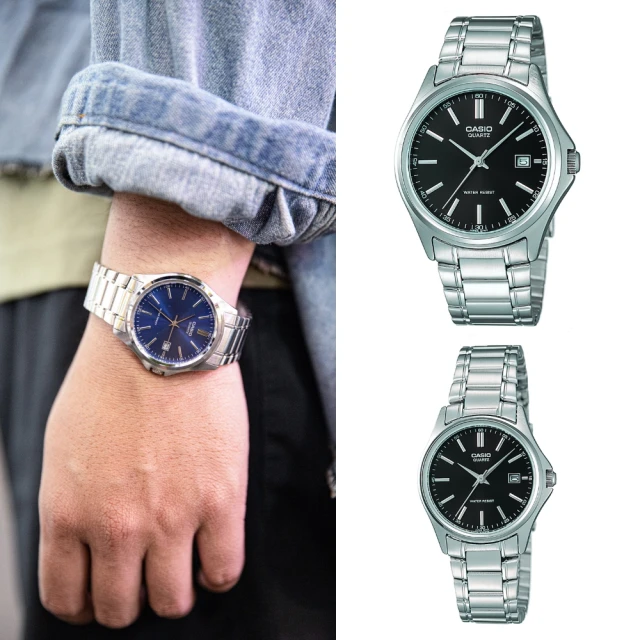 【CASIO 卡西歐】簡約時尚皮革腕錶/黑x白面 數字款(MTP-1303L-7B) 歷史價格詳細信息