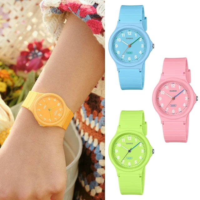 【CASIO 卡西歐】極簡風指針錶系列(MQ-24UC-2B) 歷史價格詳細信息