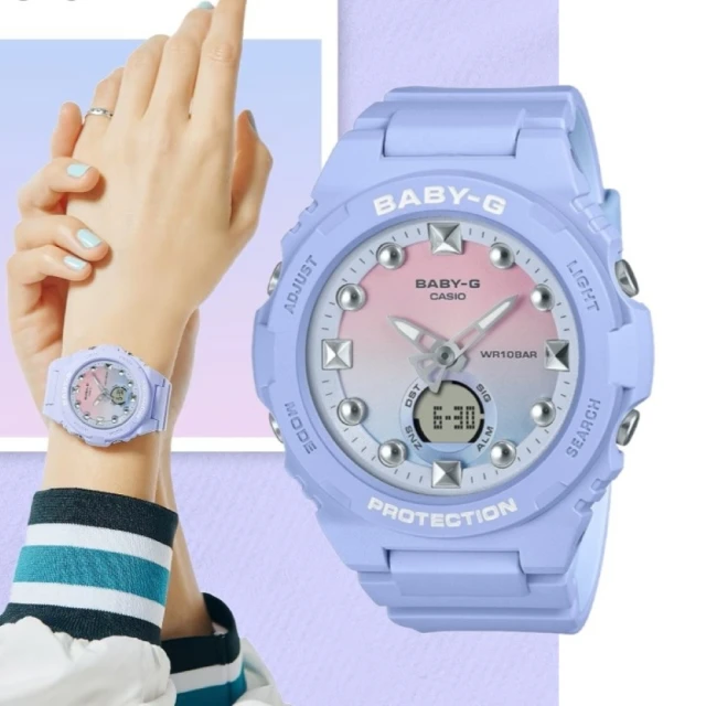 CASIO 卡西歐 BABY-G 繽紛閃耀 冬日色彩雙顯錶-藍色 BGA-320-2A1 歷史價格詳細信息