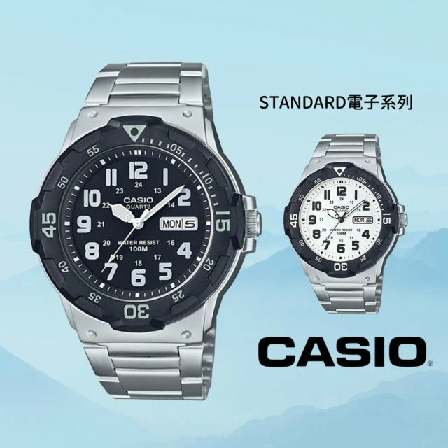 卡西歐 CASIO / MRW-210H-3A / 指針系列 (附錶盒) [ 官方直營 ] - 運動型簡約 搶眼設計 歷史價格詳細信息
