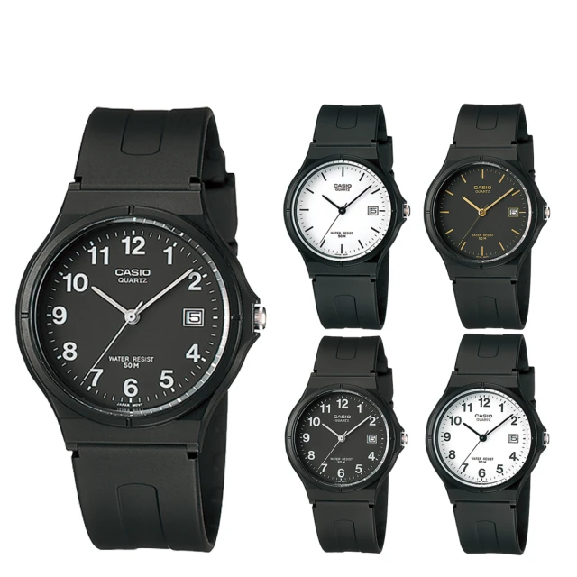 【CASIO】經典日期星期顯示窗皮帶腕錶-白(LTP-V006L-7B) 歷史價格詳細信息