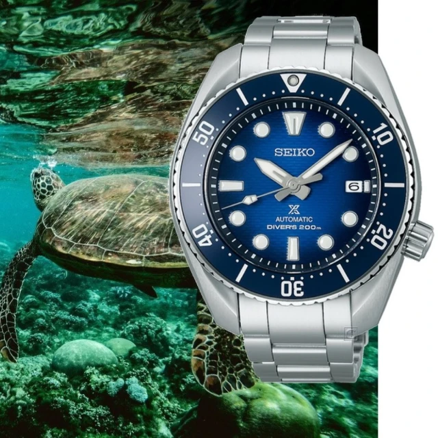 【SEIKO 精工】SK037 經典系列日式職人美學機械腕錶 40.2mm(6R55-00H0D/SPB465J1) 歷史價格詳細信息