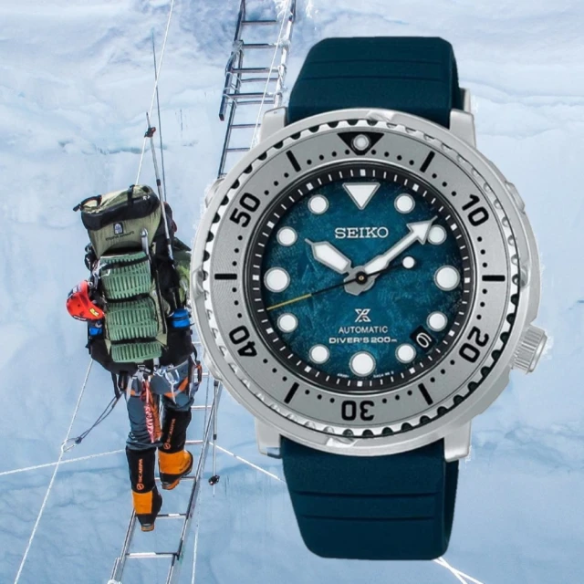 SEIKO 精工 Prospex  SRPH77K1 南極企鵝 200米潛水機械錶4R35-04Z0G/深藍 歷史價格詳細信息