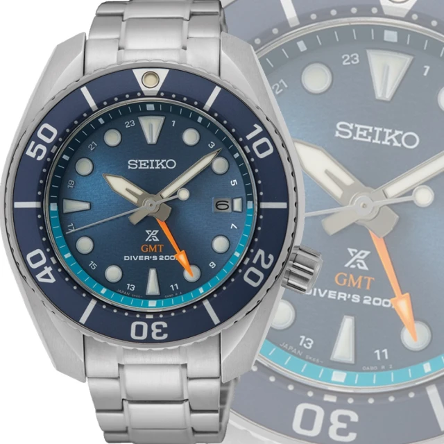 【SEIKO 精工】SUMO 陶瓷錶圈 潛水機械腕錶/SK027(6R35-02C0C/SPB325J1) 歷史價格詳細信息