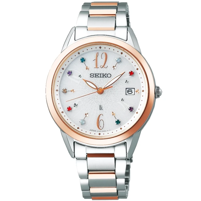 【SEIKO 精工】33cm靜音雙顯木質掛鐘(QXL008B) 歷史價格詳細信息