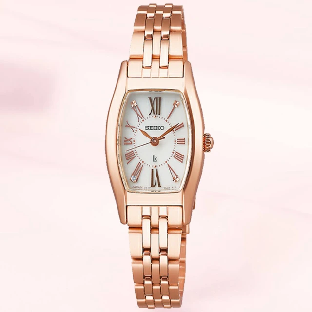SEIKO 精工 Lukia系列 太陽能 酒桶型 時尚真鑽腕錶 19.8*25mm (V117-0EE0P/SUP440J1) 歷史價格詳細信息