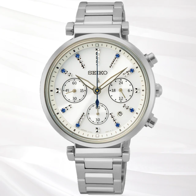 SEIKO 精工 Lukia系列 太陽能 彩鑽腕錶 (SUT302J1/V137-0CG0G) 歷史價格詳細信息