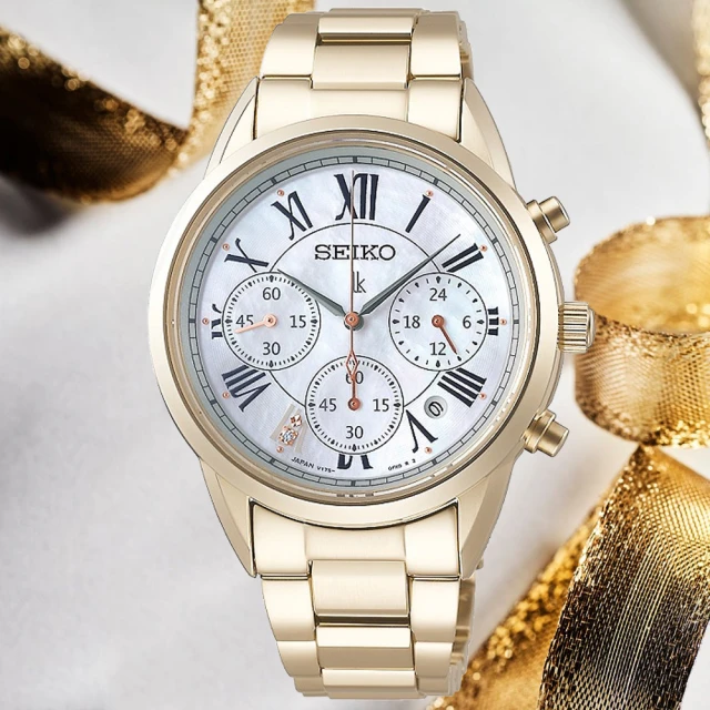 SEIKO 精工 Lukia系列 太陽能 彩鑽腕錶 (SUT302J1/V137-0CG0G) 歷史價格詳細信息