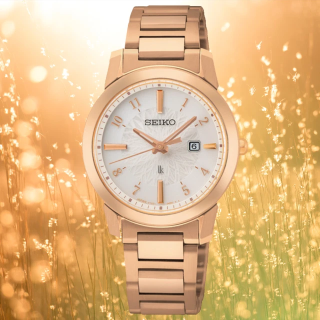 SEIKO 精工 LUKIA 鈦金屬太陽能電波女錶-24.6mm SSQW054J 1B32-0AJ0KS 歷史價格詳細信息