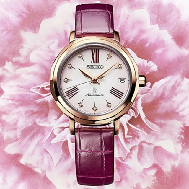 SEIKO 精工 LUKIA 25周年紀念銀座美學機械女錶-藍x銀/34.8mm 6R35-00N0B(SPB137J1) 歷史價格詳細信息