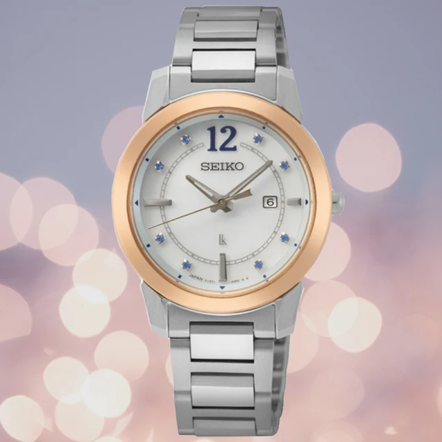 SEIKO 精工 Lukia系列 太陽能 綻放時尚腕錶 31mm (V137-0DK0P/SUT418J1) 歷史價格詳細信息