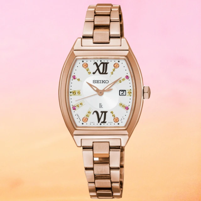 SEIKO 精工 Lukia系列 太陽能 羅馬時標 彩鑽腕錶 32.9mm (V137-0DC0G/SUT368J1) 歷史價格詳細信息
