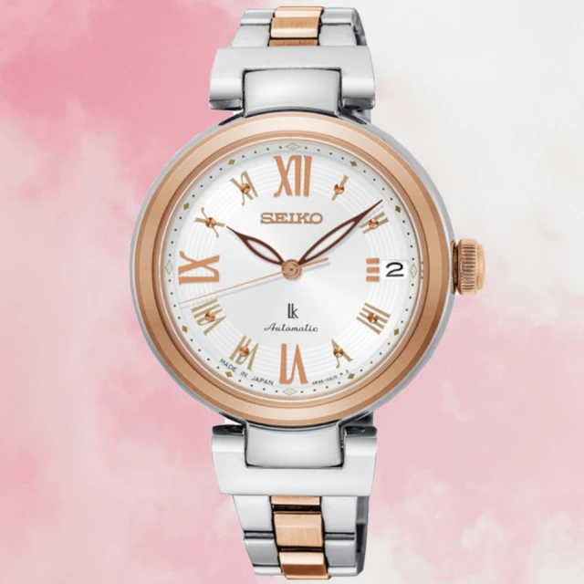 SEIKO 精工 LUKIA 經典機械錶 4R38-01E0KS  SSA838J1 歷史價格詳細信息