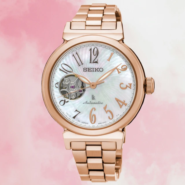 SEIKO 精工 LUKIA 機械錶 4R38-01E0K 歷史價格詳細信息