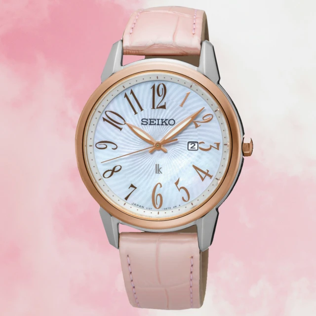 SEIKO 精工 Lukia系列 經典開芯機械腕錶 33.9mm (4R38-01W0K/SSA794J1) 歷史價格詳細信息