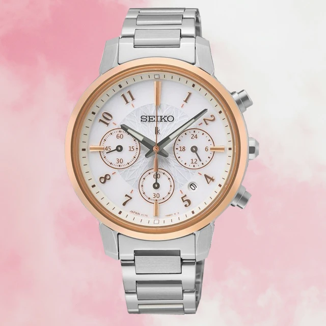 SEIKO 精工 Lukia系列 經典開芯機械腕錶 33.9mm (4R38-01W0K/SSA794J1) 歷史價格詳細信息