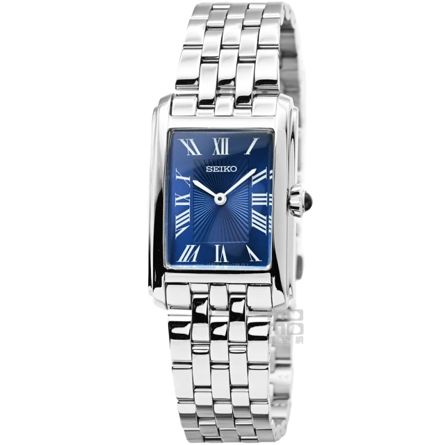 SEIKO 精工 / 方形復古 數字刻度 滑動式秒針 貪睡鬧鈴 燈光 靜音鬧鐘 - 白x紅 ＃QHE195R 歷史價格詳細信息