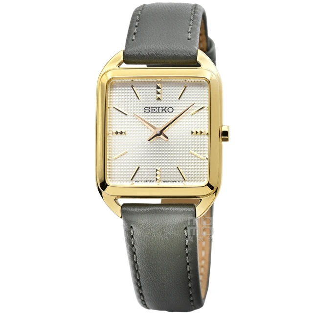 SEIKO 精工 / 方形復古 數字刻度 滑動式秒針 貪睡鬧鈴 燈光 靜音鬧鐘 - 白x紅 ＃QHE195R 歷史價格詳細信息