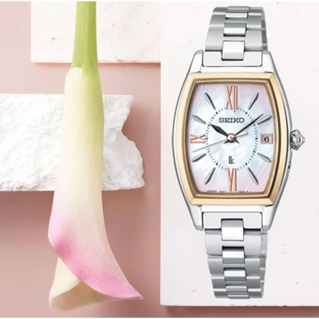 SEIKO 精工 LUKIA 魅力探索太陽能電波鈦金屬酒桶型女錶-銀/27.4mm 1B32-0AV0S(SSQW057J) 歷史價格詳細信息