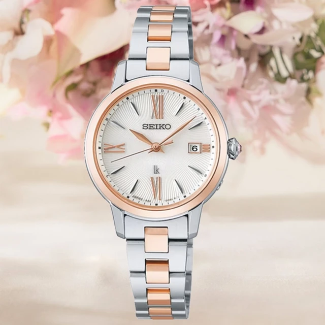 SEIKO 精工 LUKIA 魅力探索太陽能電波鈦金屬酒桶型女錶-銀/27.4mm 1B32-0AV0S(SSQW057J) 歷史價格詳細信息