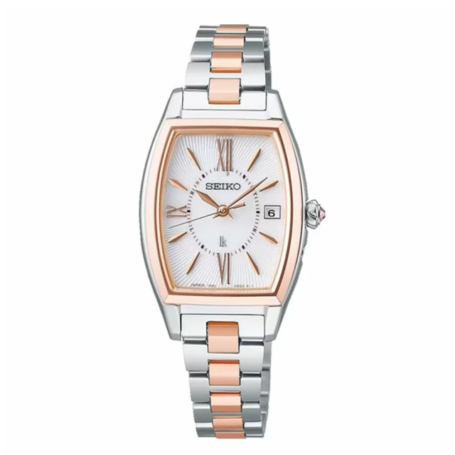 【SEIKO 精工】SK037 經典系列日式職人美學機械腕錶 40.2mm(6R55-00H0D/SPB465J1) 歷史價格詳細信息