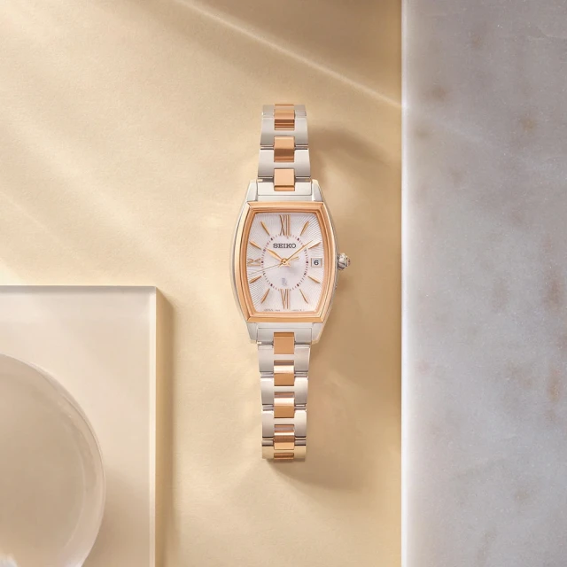 SEIKO 精工 LUKIA 太陽能電波女錶 1B32-0AV0D/SSQW059J 酒桶型 歷史價格詳細信息