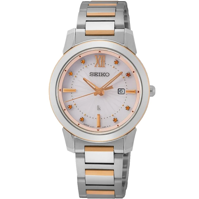 【SEIKO 精工】雙人舞者Hi-Fi音樂掛鐘(12首音樂/西敏寺鐘聲)(QXM289B/QXM290S) 歷史價格詳細信息