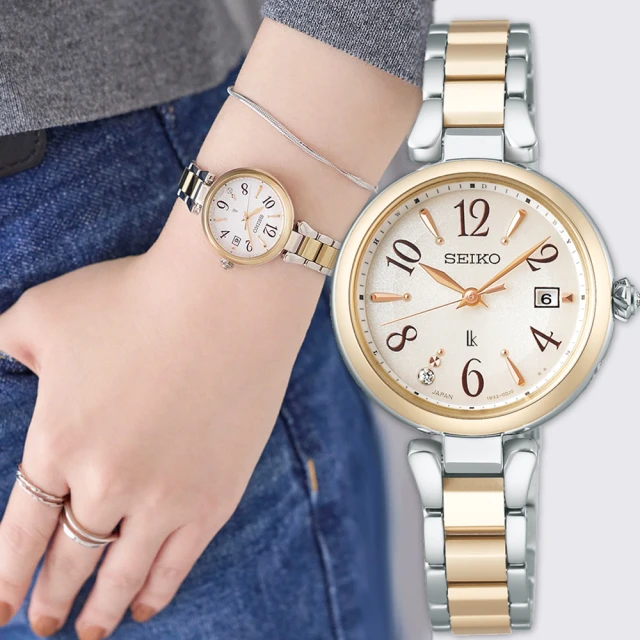 SEIKO 精工 LUKIA 花卉系列太陽能電波女錶(SSVW229J/1B32-0BJ0S) 歷史價格詳細信息