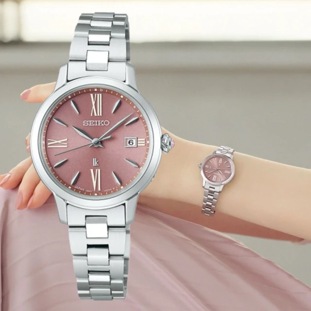 SEIKO 精工 Lukia系列 粉x玫瑰金 經典機械腕錶 33.9mm (4R35-02X0P/SRP848J1) 歷史價格詳細信息