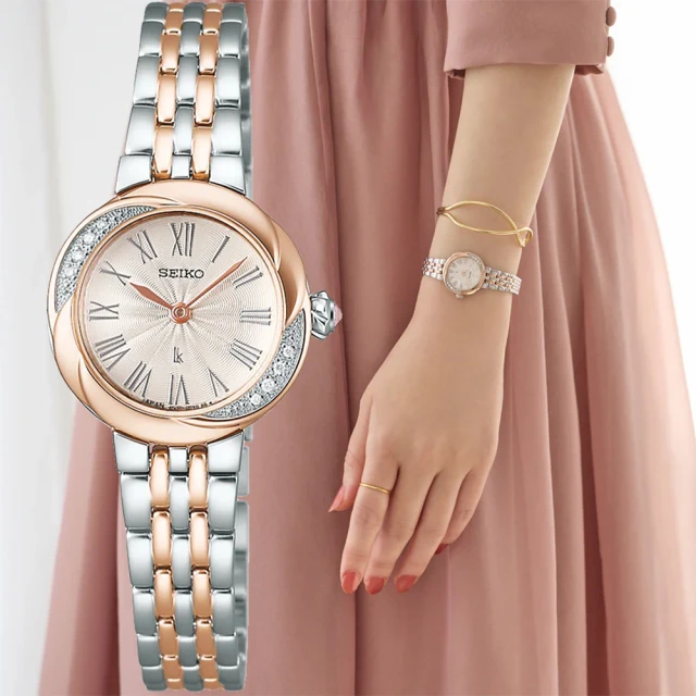 【SEIKO 精工】LUKIA羅馬優雅太陽能電波女錶(SSVW165J/1B32-0AA0W) 歷史價格詳細信息