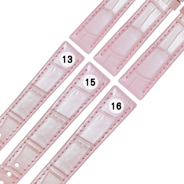 Watchband / SEIKO LUKIA 精工 別緻鮮亮 壓紋牛皮 替用錶帶 橘粉色 歷史價格詳細信息