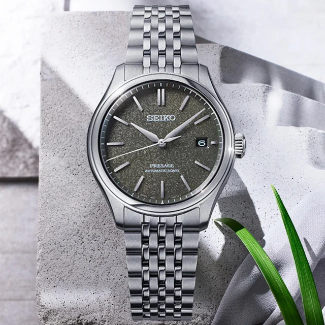 SEIKO 精工 PRESAGE系列 極簡風 機械腕錶 (SSA379J1/4R39-00W0P) 歷史價格詳細信息