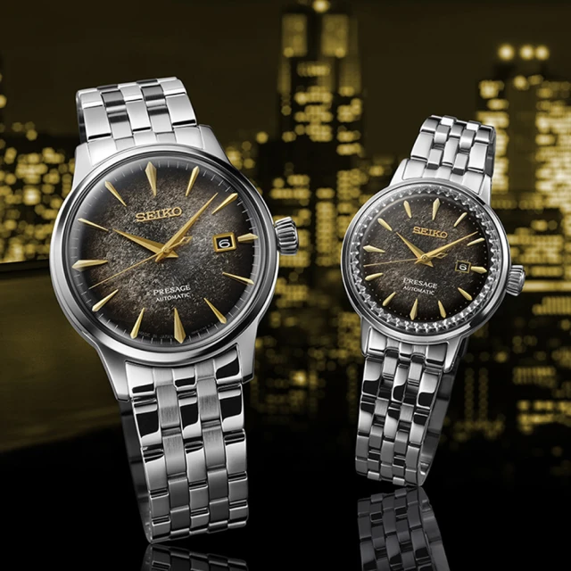 SEIKO 精工 Presage 限量調酒師 STAR BAR 機械女錶-30.3mm(SRE015J1/2R05-00C0D) 歷史價格詳細信息
