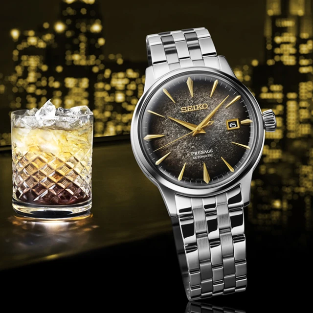 SEIKO 精工 Presage STAR BAR 夕陽光暈 雞尾酒優雅機械錶-40.5mm/4R35-06F0P/SRPK75J1 歷史價格詳細信息