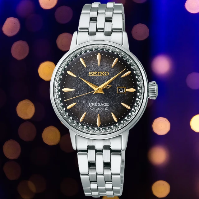 SEIKO SRX015J1《Premier人動電能月相錶款》43mm/銀x白/公司貨【第一鐘錶】 歷史價格詳細信息