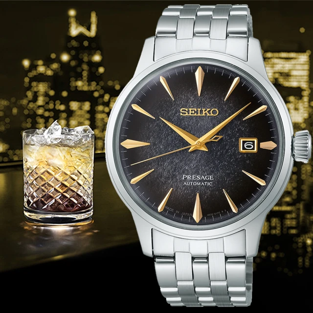 SEIKO精工 Presage 夜櫻 機械錶-41.8mm 4R39-00W0B(SSA421J1) 歷史價格詳細信息
