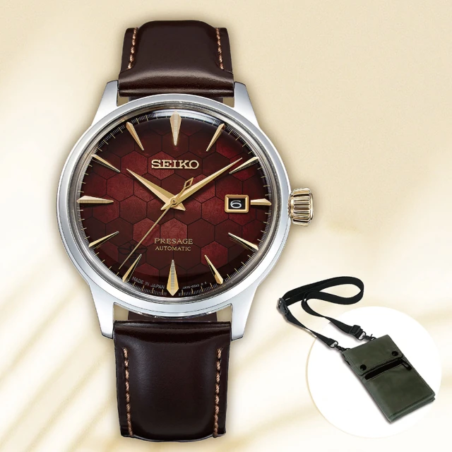 SEIKO 精工 在台70週年紀念 5 Sports GMT機械錶-42.5mm(SSK044K1/4R34-00M0K) 歷史價格詳細信息