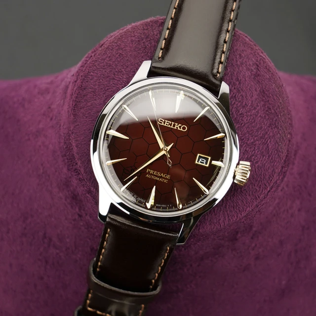 SEIKO 精工 在台70週年紀念 5 Sports GMT機械錶-42.5mm(SSK044K1/4R34-00M0K) 歷史價格詳細信息