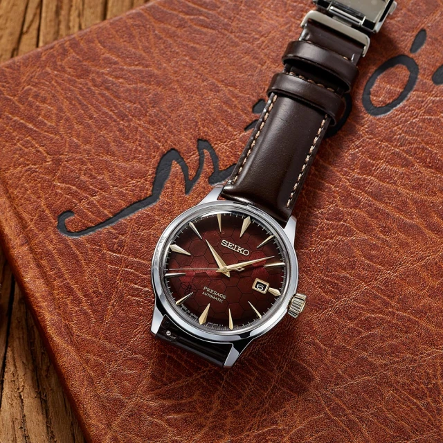 SEIKO 精工 在台70週年紀念 5 Sports GMT機械錶-42.5mm(SSK044K1/4R34-00M0K) 歷史價格詳細信息