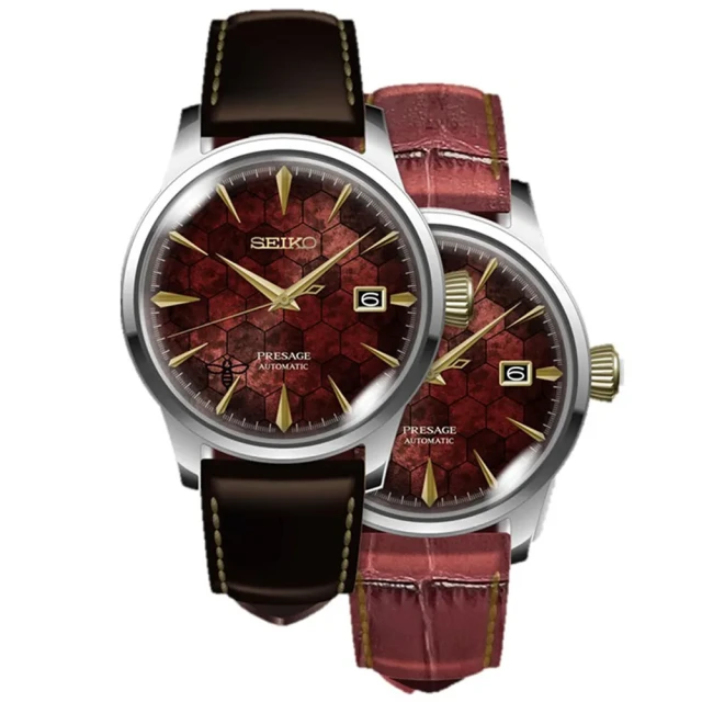 SEIKO 精工 在台70週年紀念 5 Sports GMT機械錶-42.5mm(SSK044K1/4R34-00M0K) 歷史價格詳細信息