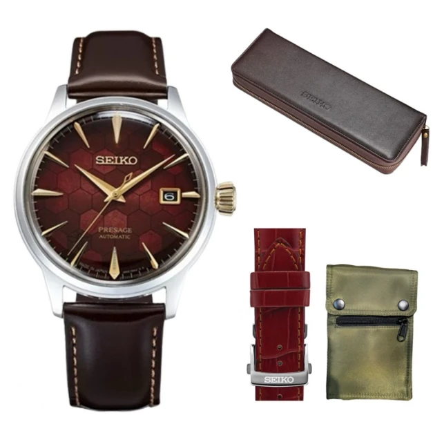 SEIKO 精工 在台70週年紀念 5 Sports GMT機械錶-42.5mm(SSK044K1/4R34-00M0K) 歷史價格詳細信息