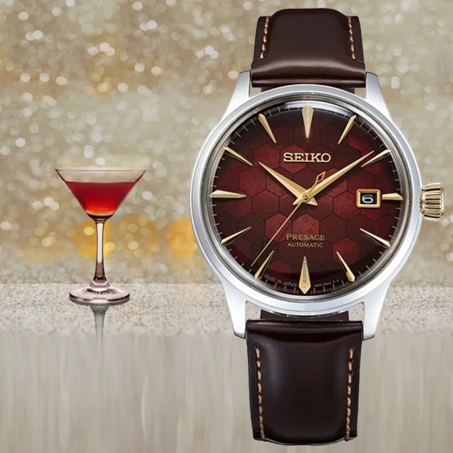SEIKO精工 PRESAGE系列 日式職人工藝 開芯機械腕錶 40.2mm (6R5J-00C0S/SPB469J1) 歷史價格詳細信息