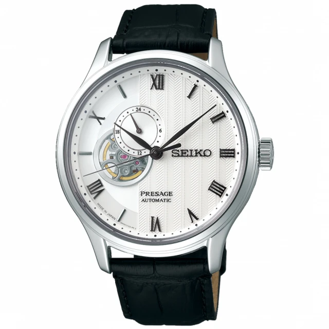 SEIKO Presage紳士時尚開芯鏤空機械錶SSA443J1/4R39-00W0S 歷史價格詳細信息