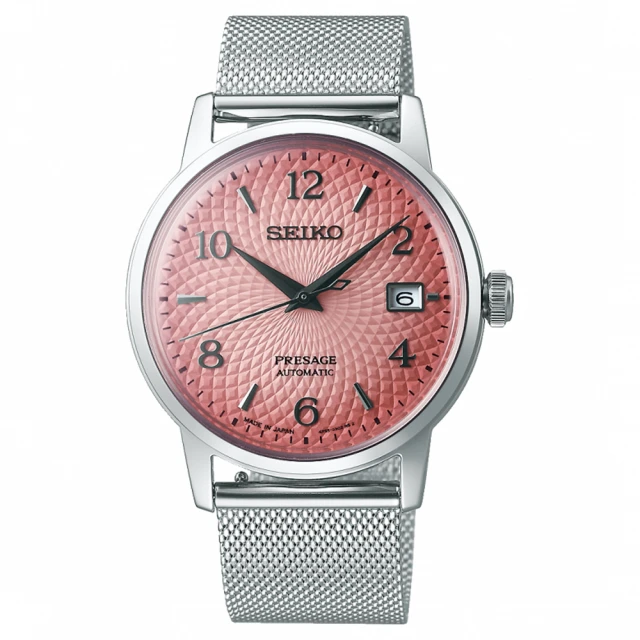 SEIKO 精工 Presage 限量調酒師 STAR BAR 機械女錶-30.3mm(SRE015J1/2R05-00C0D) 歷史價格詳細信息